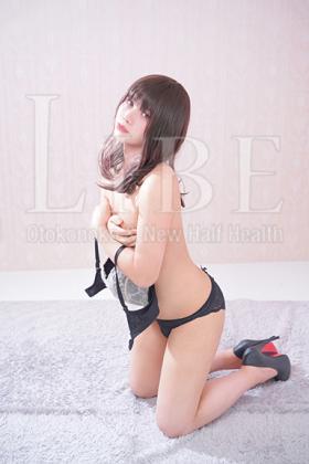早乙女 柚華(さおとめ ゆずか)(男の娘)